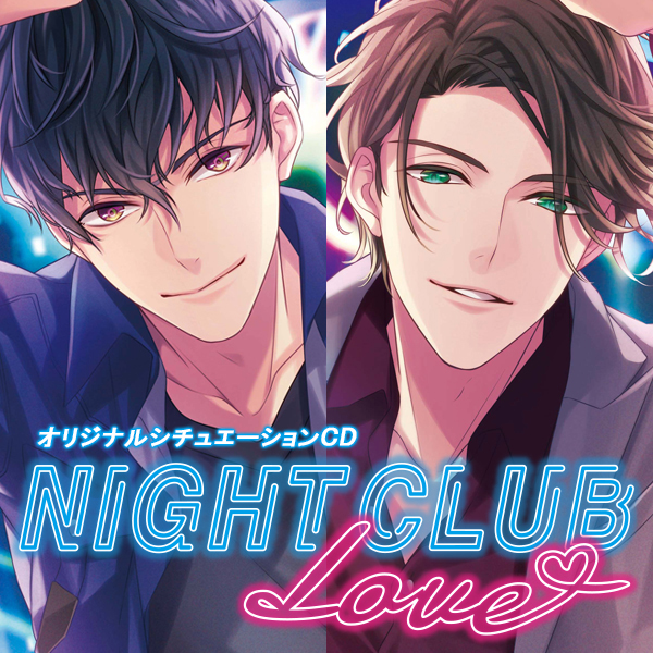 【出演：冬ノ熊肉／土門熱】